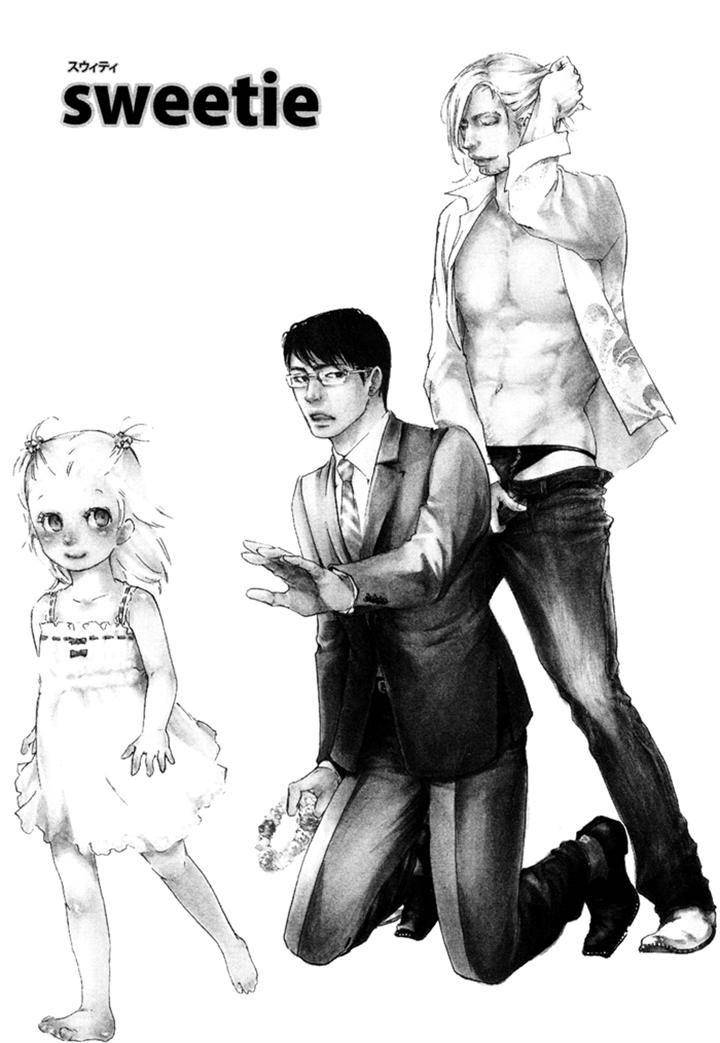 Ookami-No-Ketsuzoku-Inoue-Satou-Eng chapter_004 thumbnail