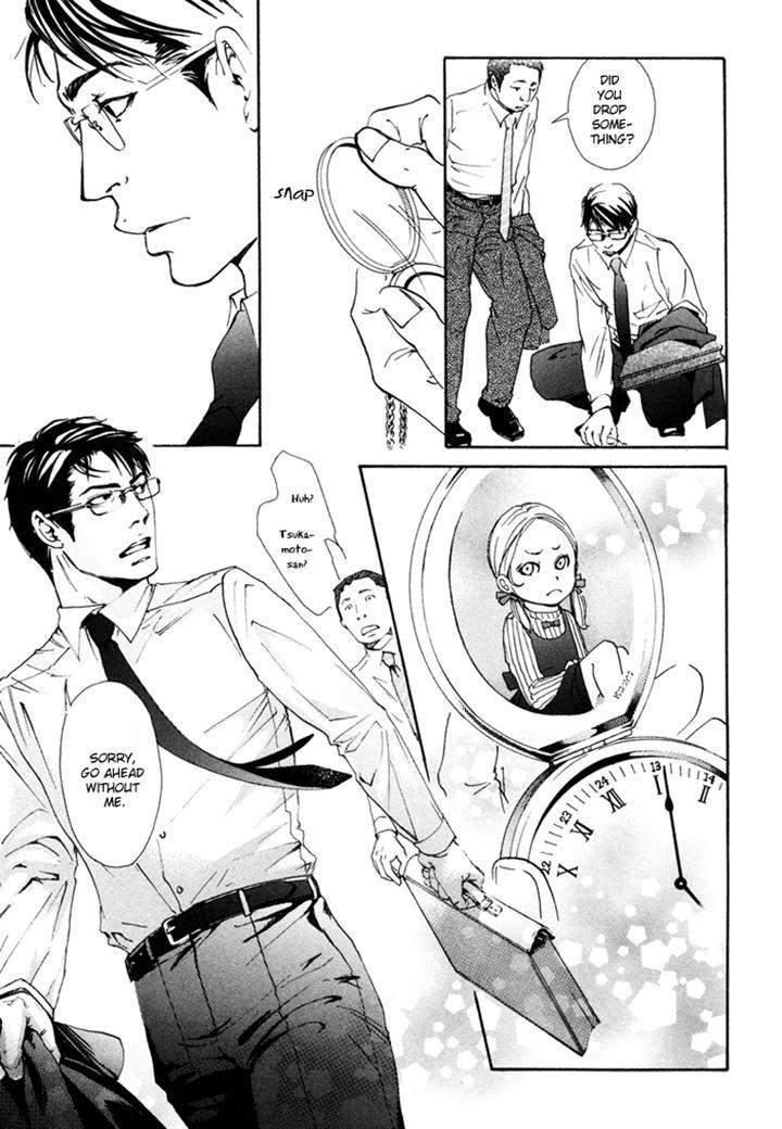 Ookami-No-Ketsuzoku-Inoue-Satou-Eng page 5