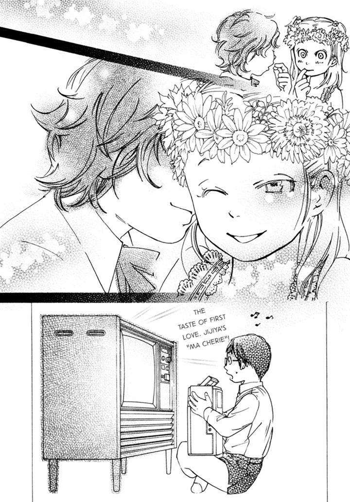Ookami-No-Ketsuzoku-Inoue-Satou-Eng page 12