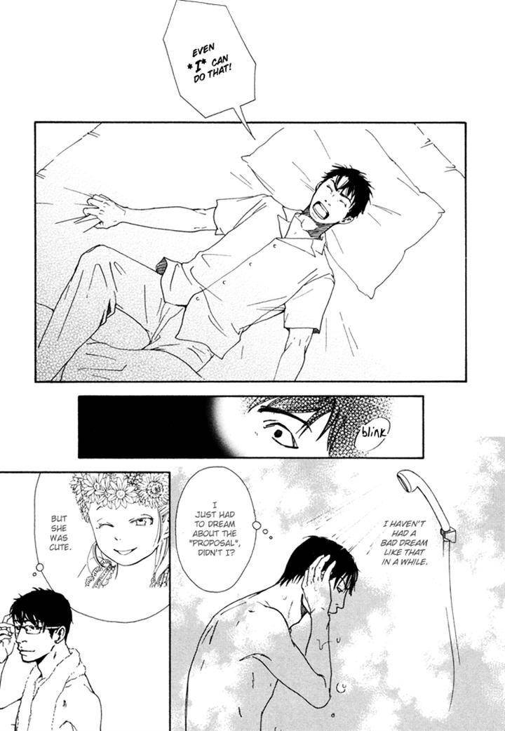 Ookami-No-Ketsuzoku-Inoue-Satou-Eng page 13