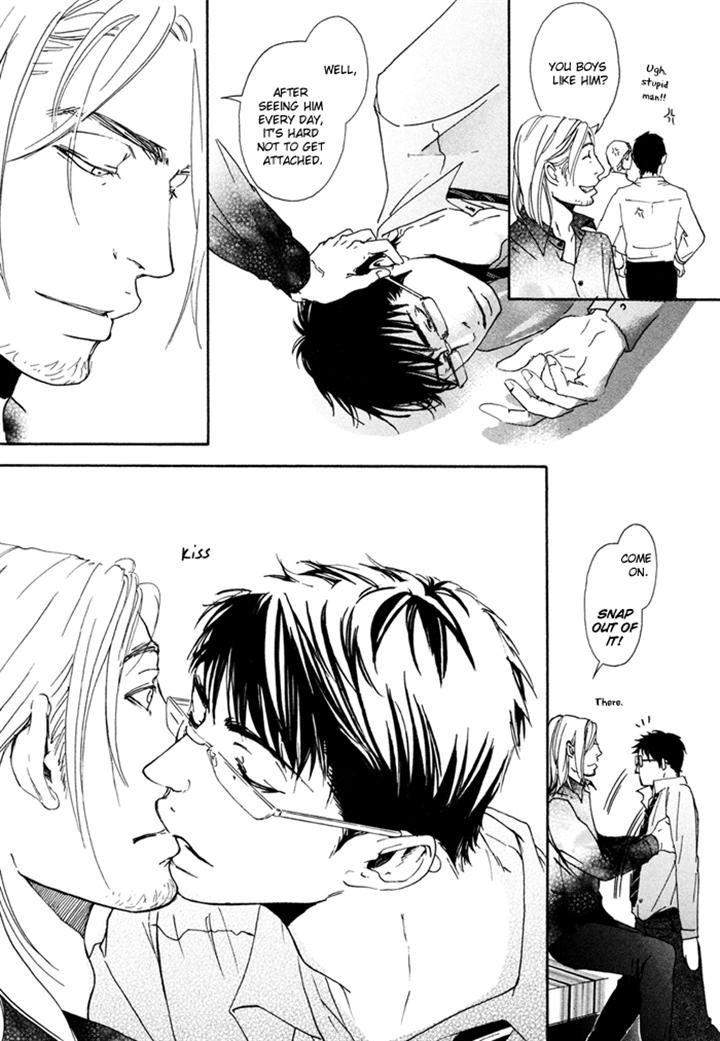Ookami-No-Ketsuzoku-Inoue-Satou-Eng page 21