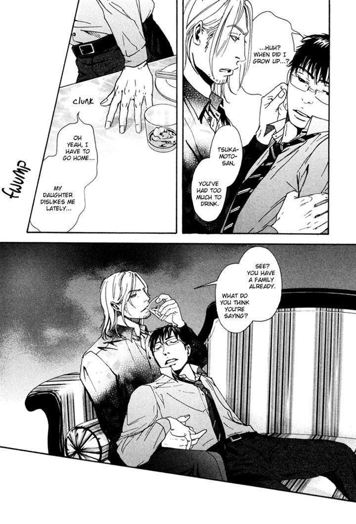 Ookami-No-Ketsuzoku-Inoue-Satou-Eng page 23