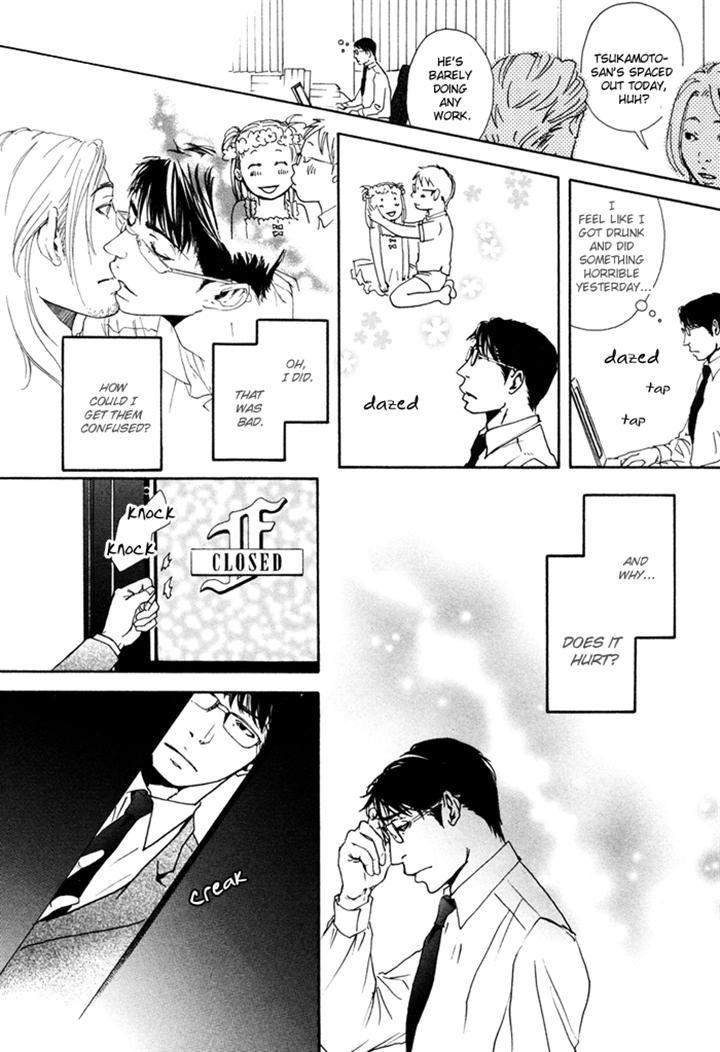 Ookami-No-Ketsuzoku-Inoue-Satou-Eng page 24