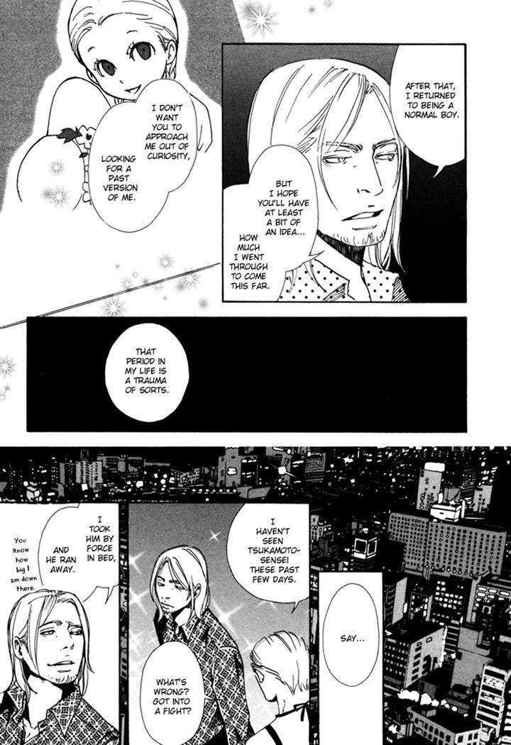 Ookami-No-Ketsuzoku-Inoue-Satou-Eng page 31