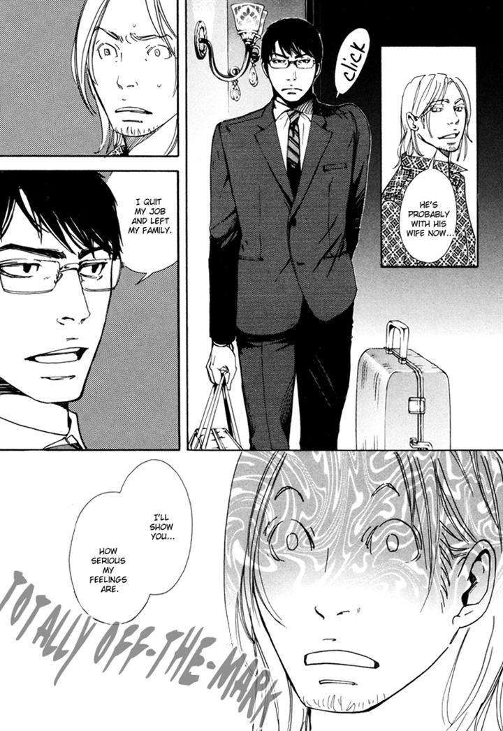 Ookami-No-Ketsuzoku-Inoue-Satou-Eng page 32