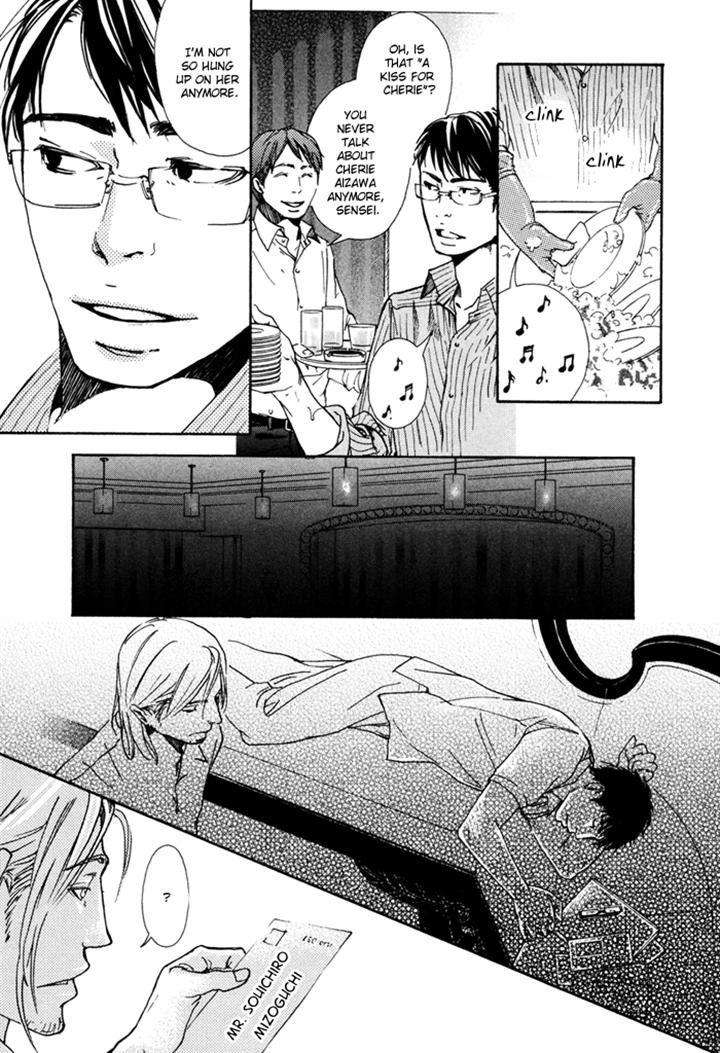 Ookami-No-Ketsuzoku-Inoue-Satou-Eng page 35