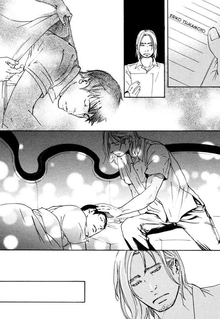 Ookami-No-Ketsuzoku-Inoue-Satou-Eng page 36