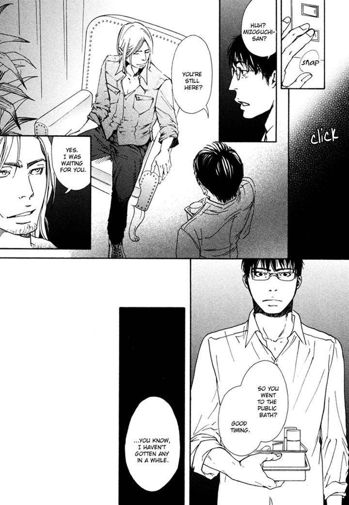 Ookami-No-Ketsuzoku-Inoue-Satou-Eng page 37