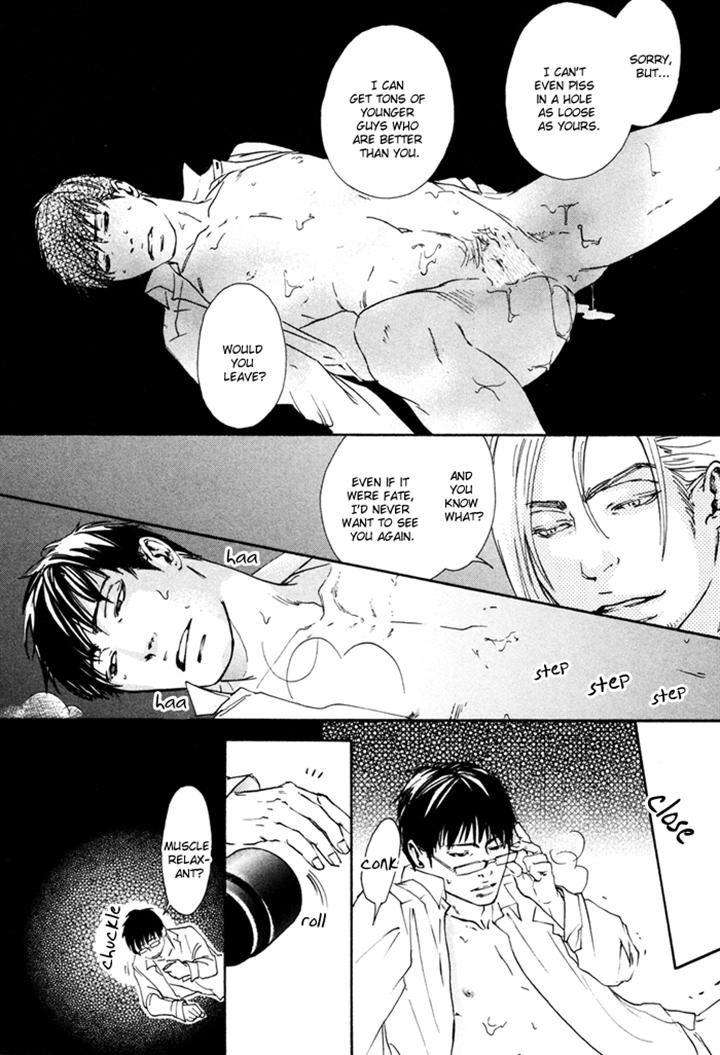Ookami-No-Ketsuzoku-Inoue-Satou-Eng page 42