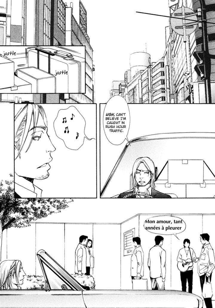 Ookami-No-Ketsuzoku-Inoue-Satou-Eng page 43