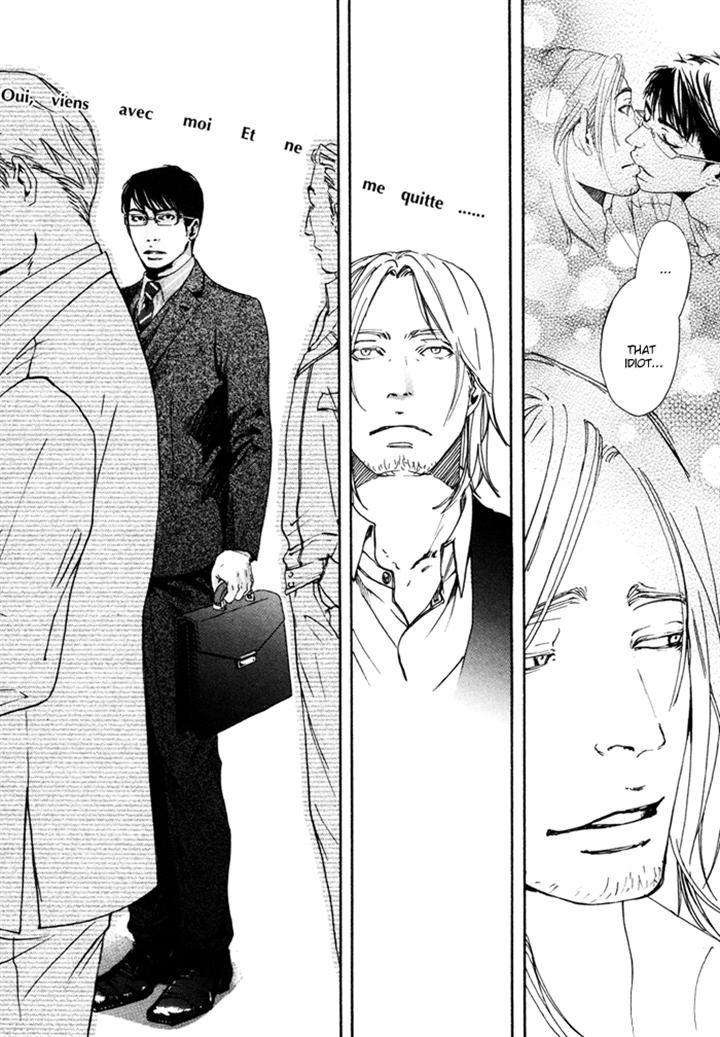 Ookami-No-Ketsuzoku-Inoue-Satou-Eng page 44
