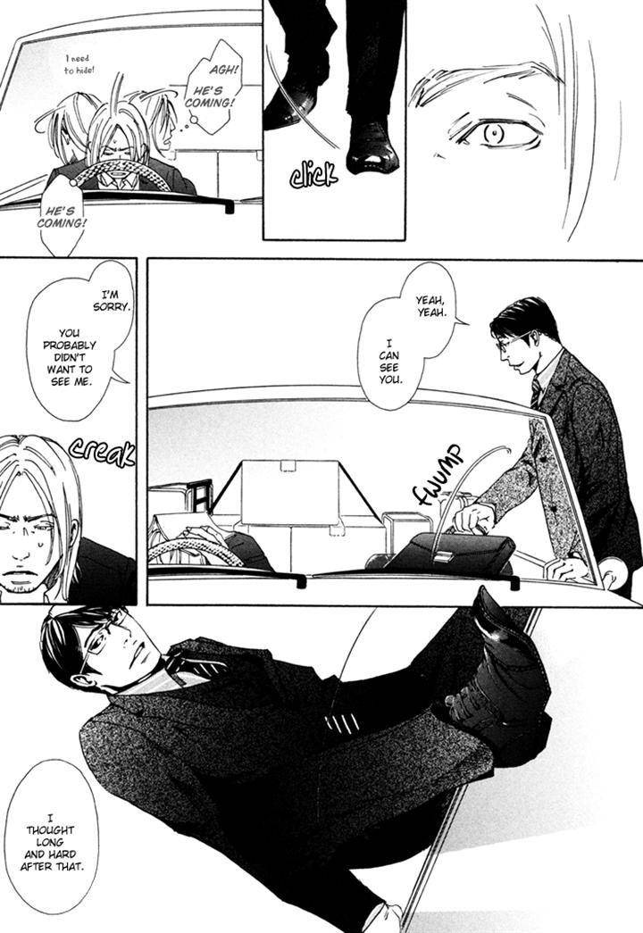 Ookami-No-Ketsuzoku-Inoue-Satou-Eng page 45