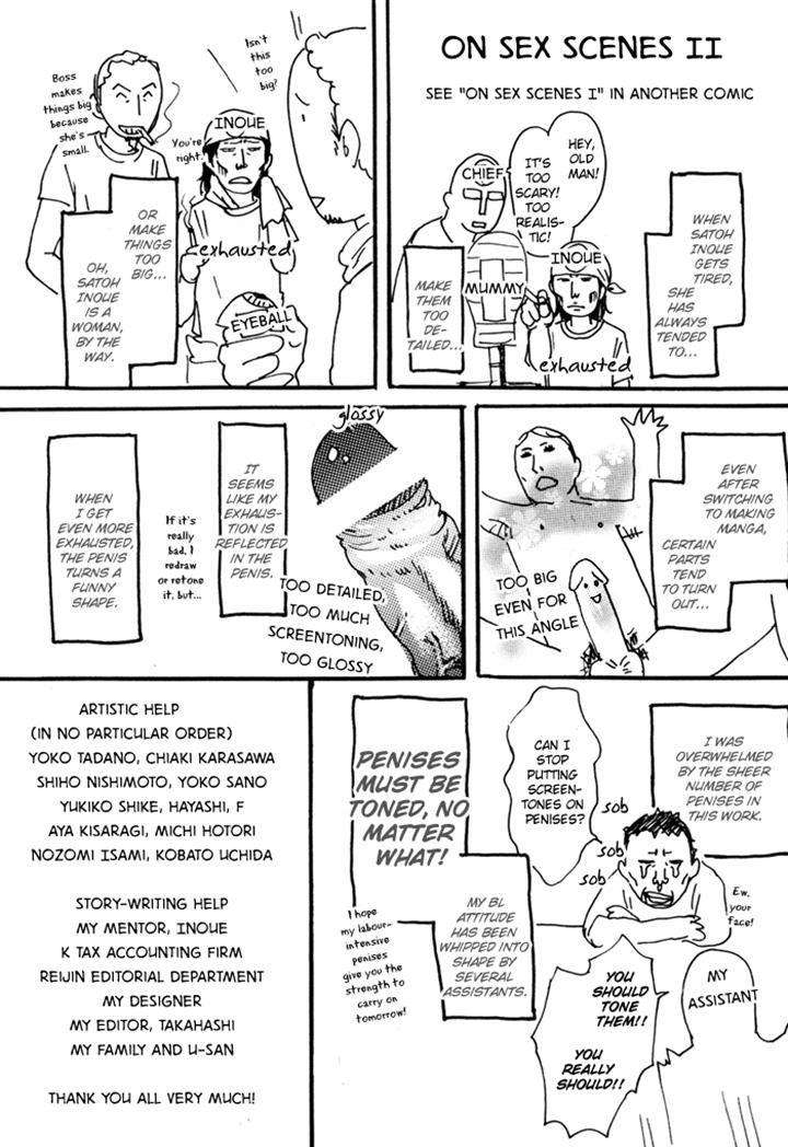 Ookami-No-Ketsuzoku-Inoue-Satou-Eng page 48