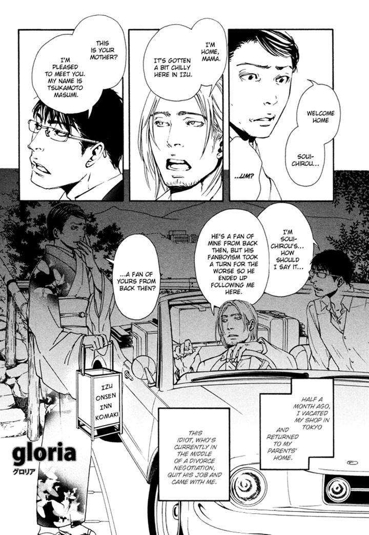 Ookami-No-Ketsuzoku-Inoue-Satou-Eng chapter_005 thumbnail