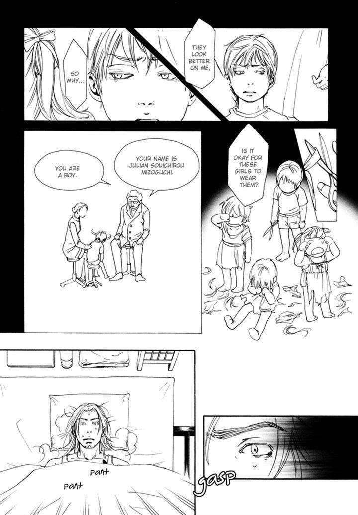 Ookami-No-Ketsuzoku-Inoue-Satou-Eng page 7