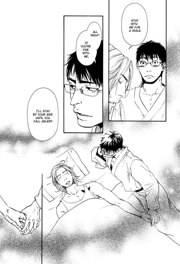 Ookami-No-Ketsuzoku-Inoue-Satou-Eng page 9