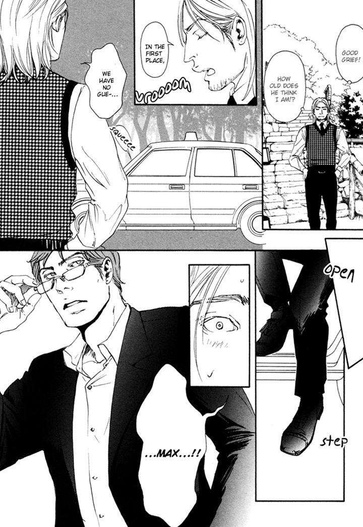 Ookami-No-Ketsuzoku-Inoue-Satou-Eng page 12