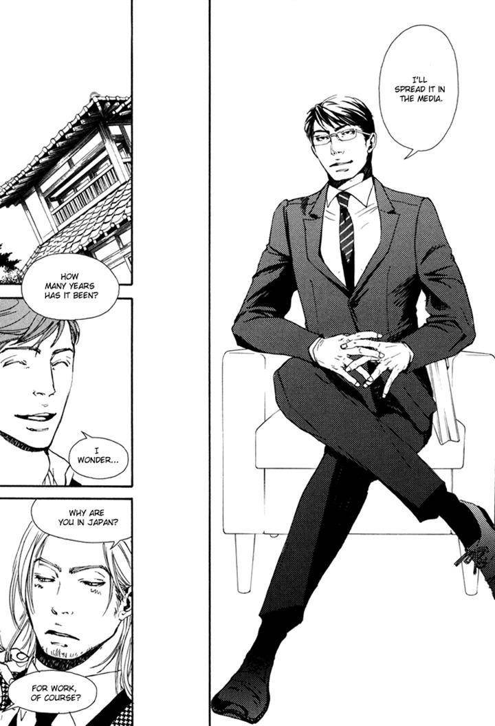 Ookami-No-Ketsuzoku-Inoue-Satou-Eng page 15