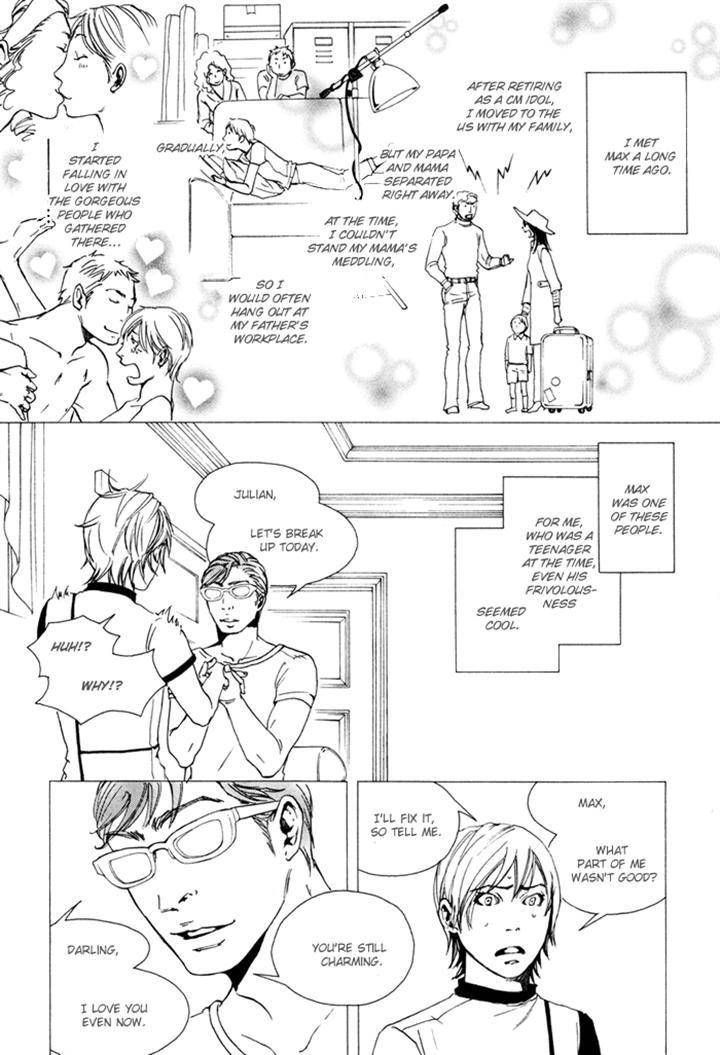 Ookami-No-Ketsuzoku-Inoue-Satou-Eng page 17
