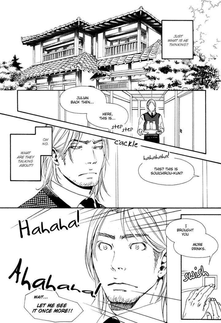 Ookami-No-Ketsuzoku-Inoue-Satou-Eng page 20