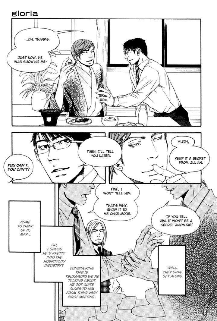 Ookami-No-Ketsuzoku-Inoue-Satou-Eng page 21