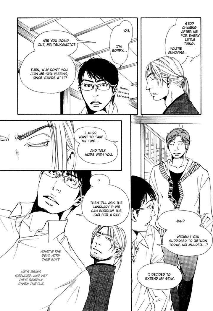 Ookami-No-Ketsuzoku-Inoue-Satou-Eng page 24