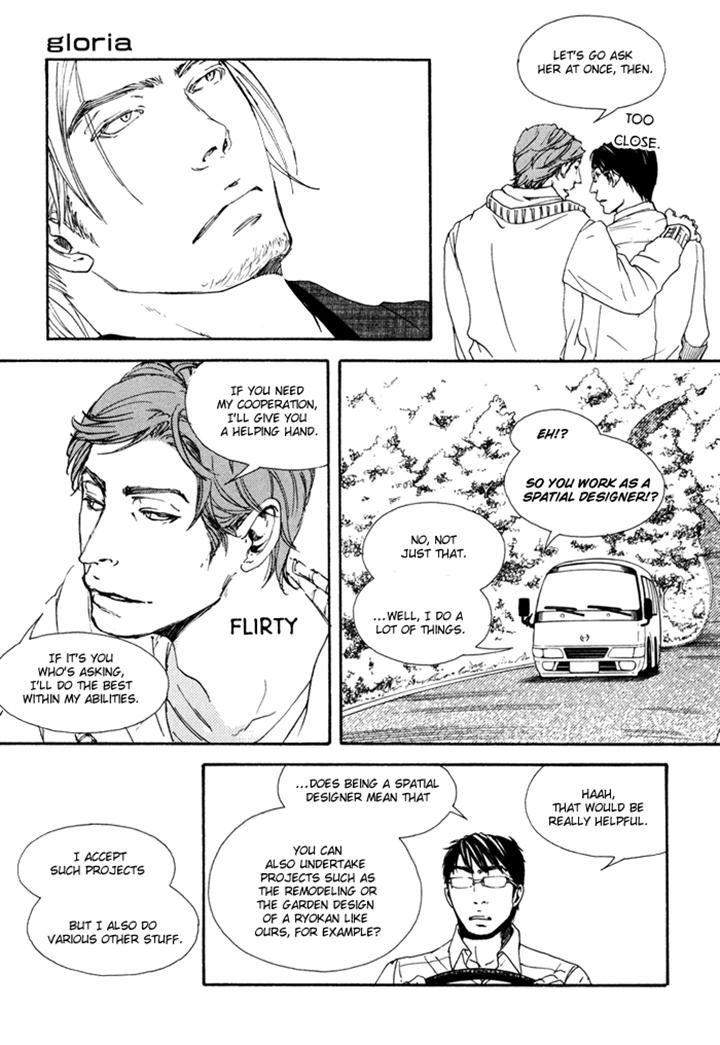 Ookami-No-Ketsuzoku-Inoue-Satou-Eng page 25