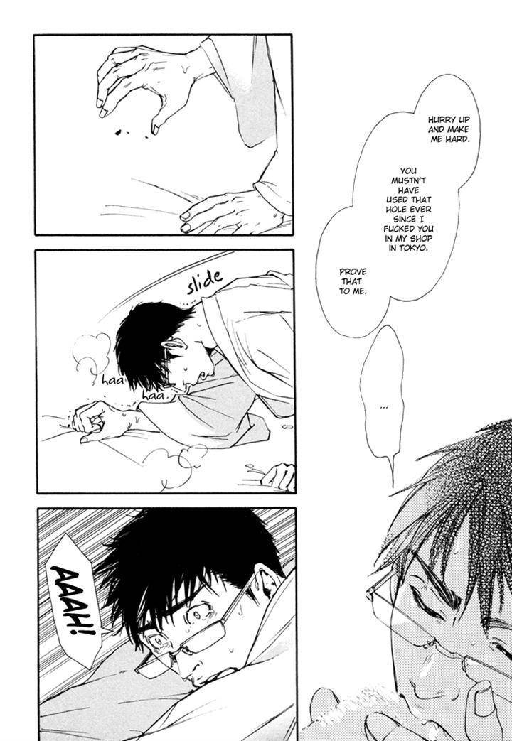 Ookami-No-Ketsuzoku-Inoue-Satou-Eng page 28