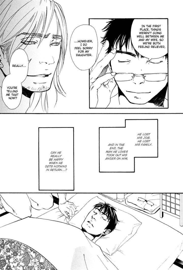 Ookami-No-Ketsuzoku-Inoue-Satou-Eng page 33