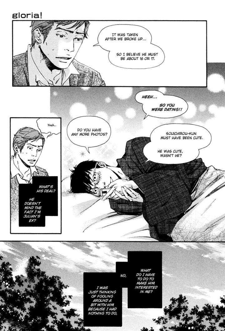Ookami-No-Ketsuzoku-Inoue-Satou-Eng page 7