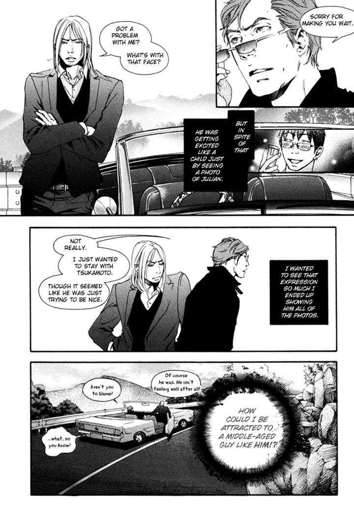 Ookami-No-Ketsuzoku-Inoue-Satou-Eng page 8