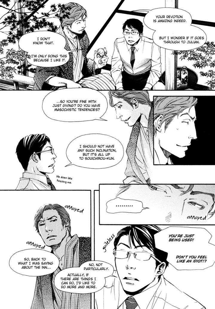 Ookami-No-Ketsuzoku-Inoue-Satou-Eng page 12