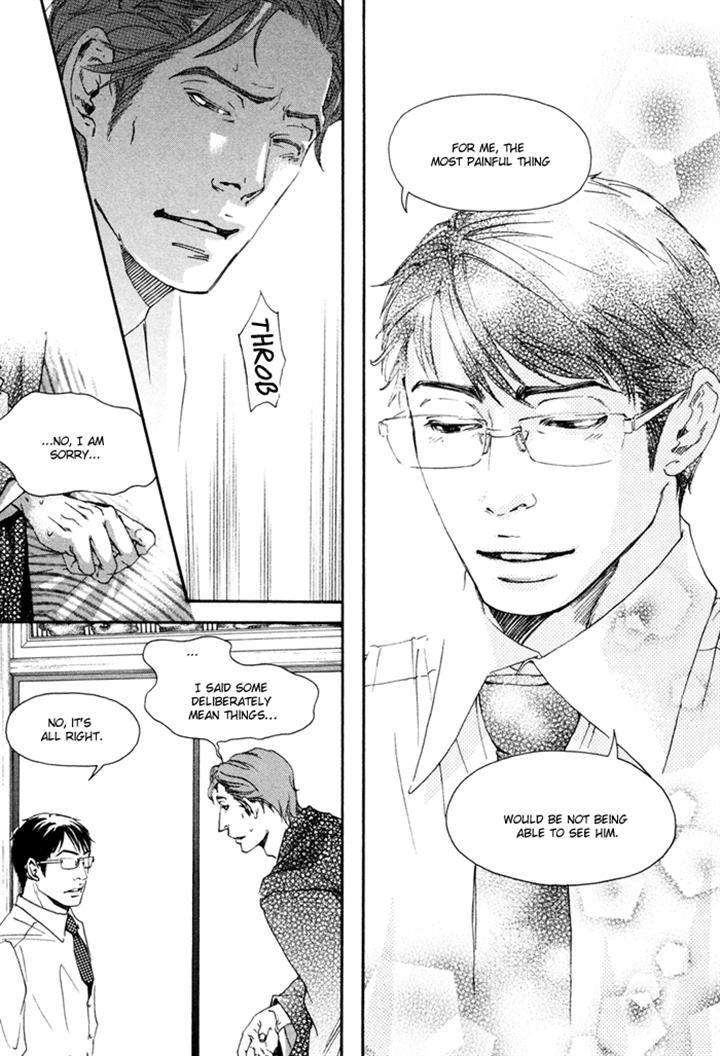 Ookami-No-Ketsuzoku-Inoue-Satou-Eng page 15