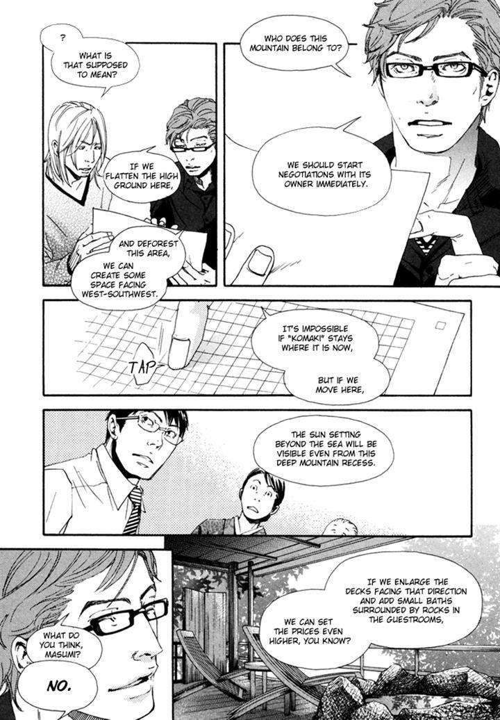Ookami-No-Ketsuzoku-Inoue-Satou-Eng page 20