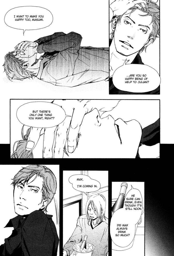 Ookami-No-Ketsuzoku-Inoue-Satou-Eng page 25