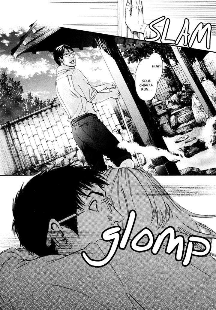 Ookami-No-Ketsuzoku-Inoue-Satou-Eng page 28