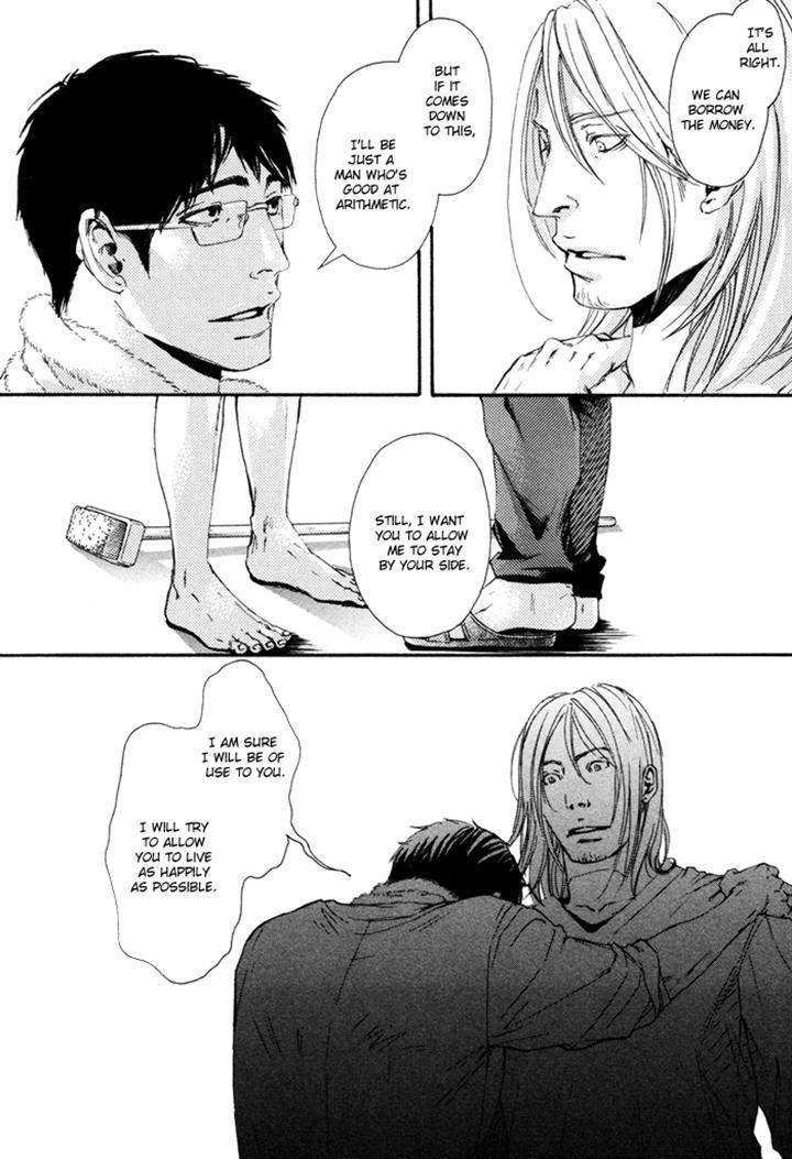 Ookami-No-Ketsuzoku-Inoue-Satou-Eng page 30