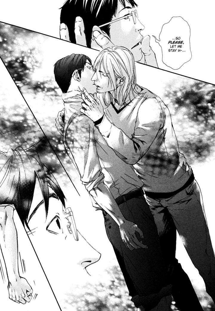 Ookami-No-Ketsuzoku-Inoue-Satou-Eng page 31