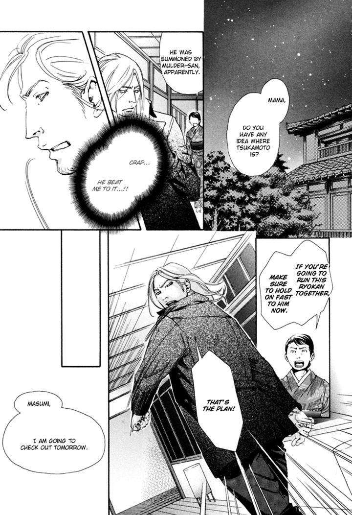 Ookami-No-Ketsuzoku-Inoue-Satou-Eng page 36