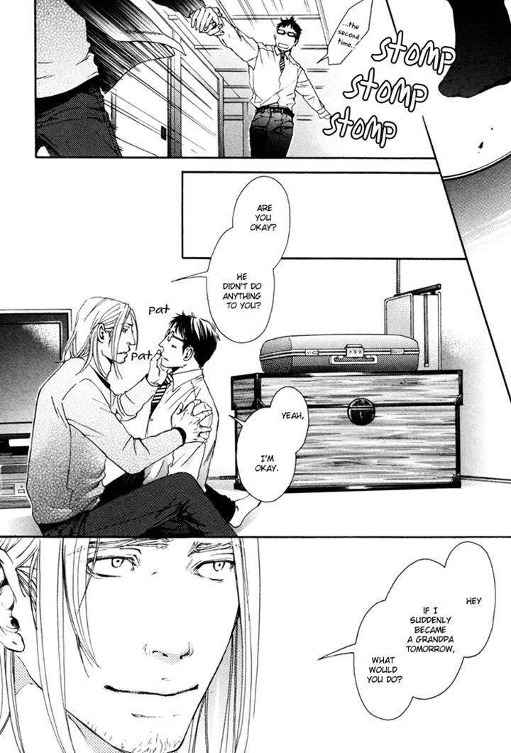 Ookami-No-Ketsuzoku-Inoue-Satou-Eng page 42