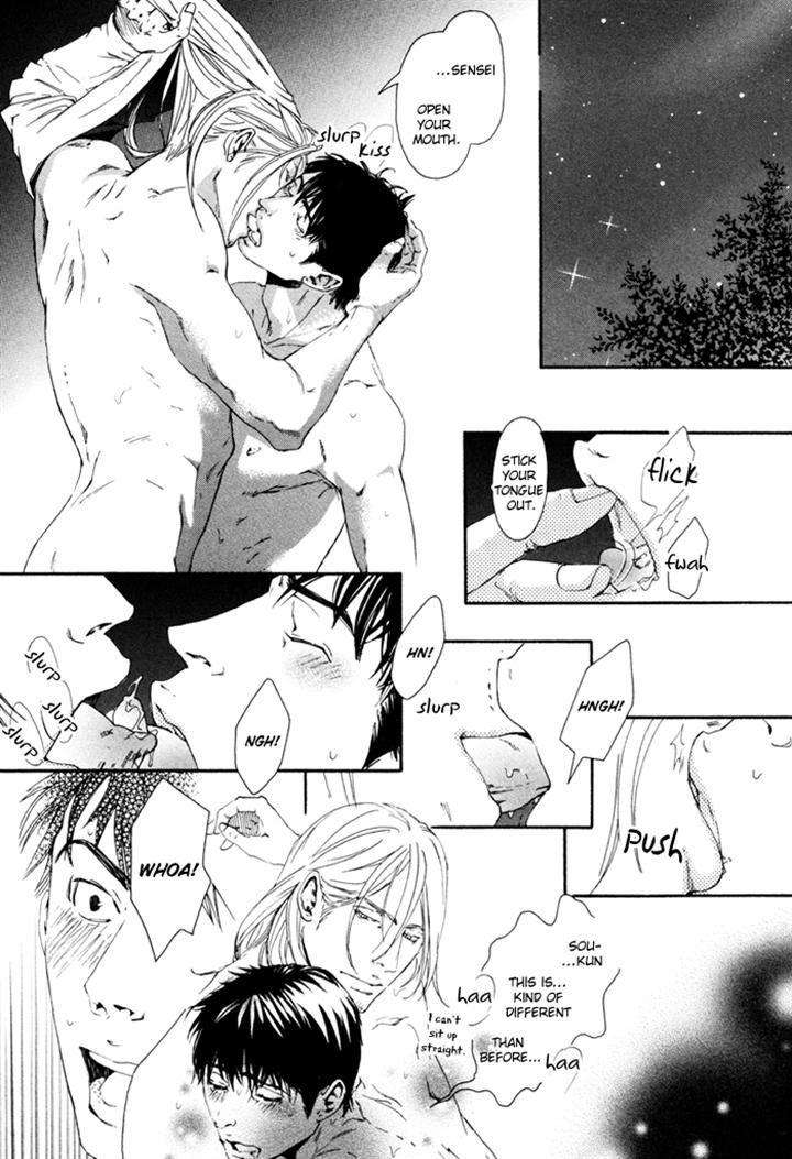 Ookami-No-Ketsuzoku-Inoue-Satou-Eng page 45