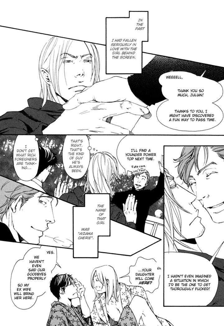Ookami-No-Ketsuzoku-Inoue-Satou-Eng page 48