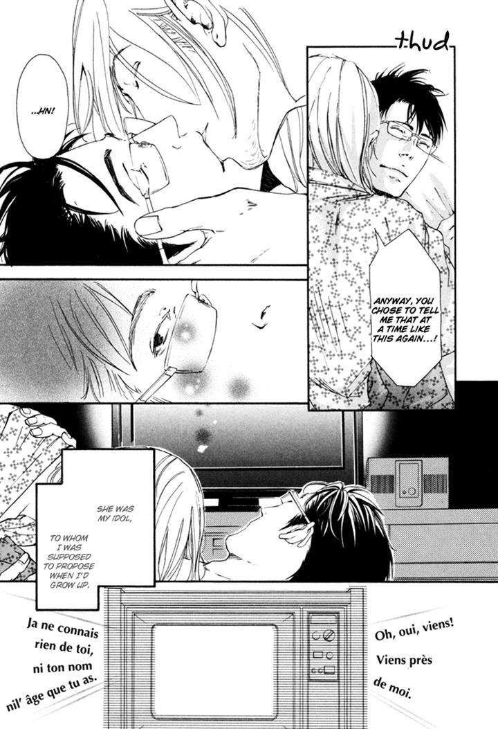 Ookami-No-Ketsuzoku-Inoue-Satou-Eng page 49