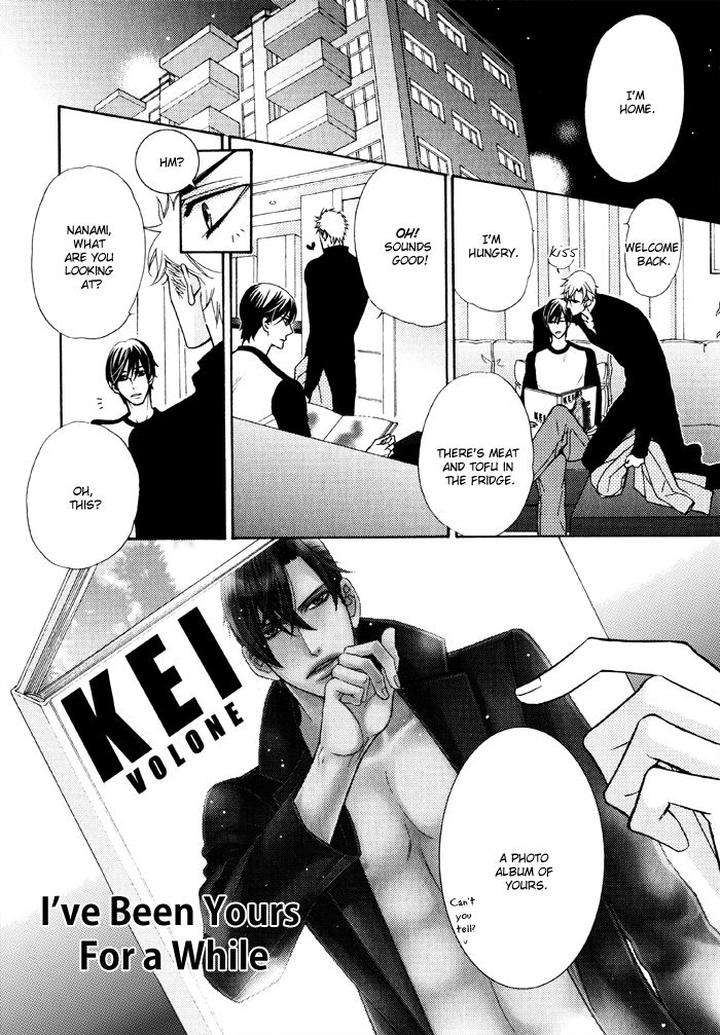 Ookami-No-Ketsuzoku-Inoue-Satou-Eng page 7