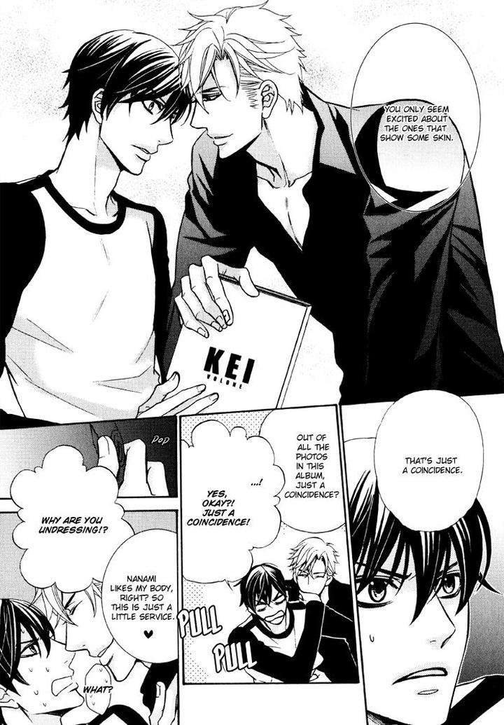 Ookami-No-Ketsuzoku-Inoue-Satou-Eng page 9