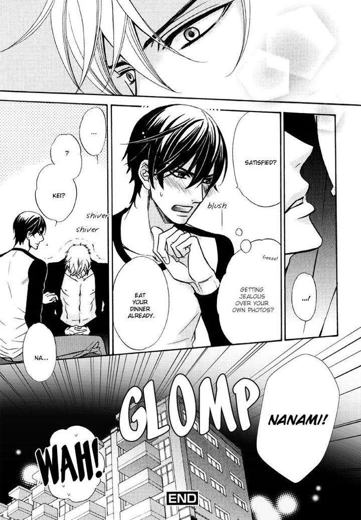 Ookami-No-Ketsuzoku-Inoue-Satou-Eng page 11