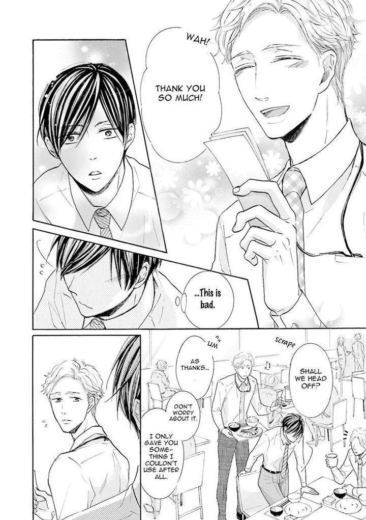 Ookami-Papa-Wa-Hitsuji-Tsura-Shite-Yatte-Kuru-Kurusu-Haiji-Eng page 12