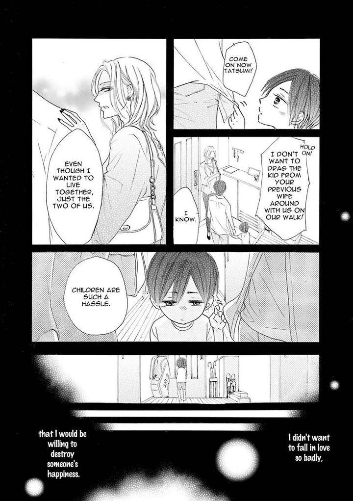 Ookami-Papa-Wa-Hitsuji-Tsura-Shite-Yatte-Kuru-Kurusu-Haiji-Eng page 14