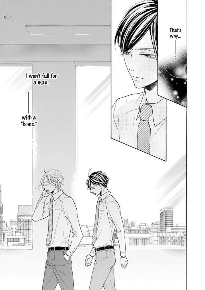 Ookami-Papa-Wa-Hitsuji-Tsura-Shite-Yatte-Kuru-Kurusu-Haiji-Eng page 15