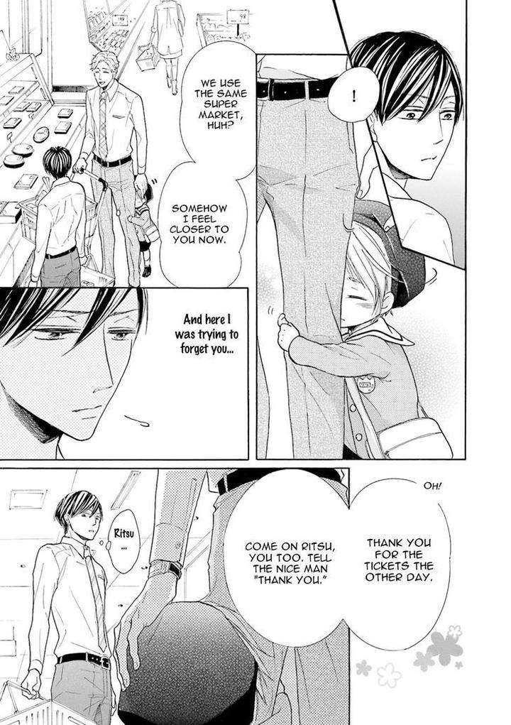 Ookami-Papa-Wa-Hitsuji-Tsura-Shite-Yatte-Kuru-Kurusu-Haiji-Eng page 17